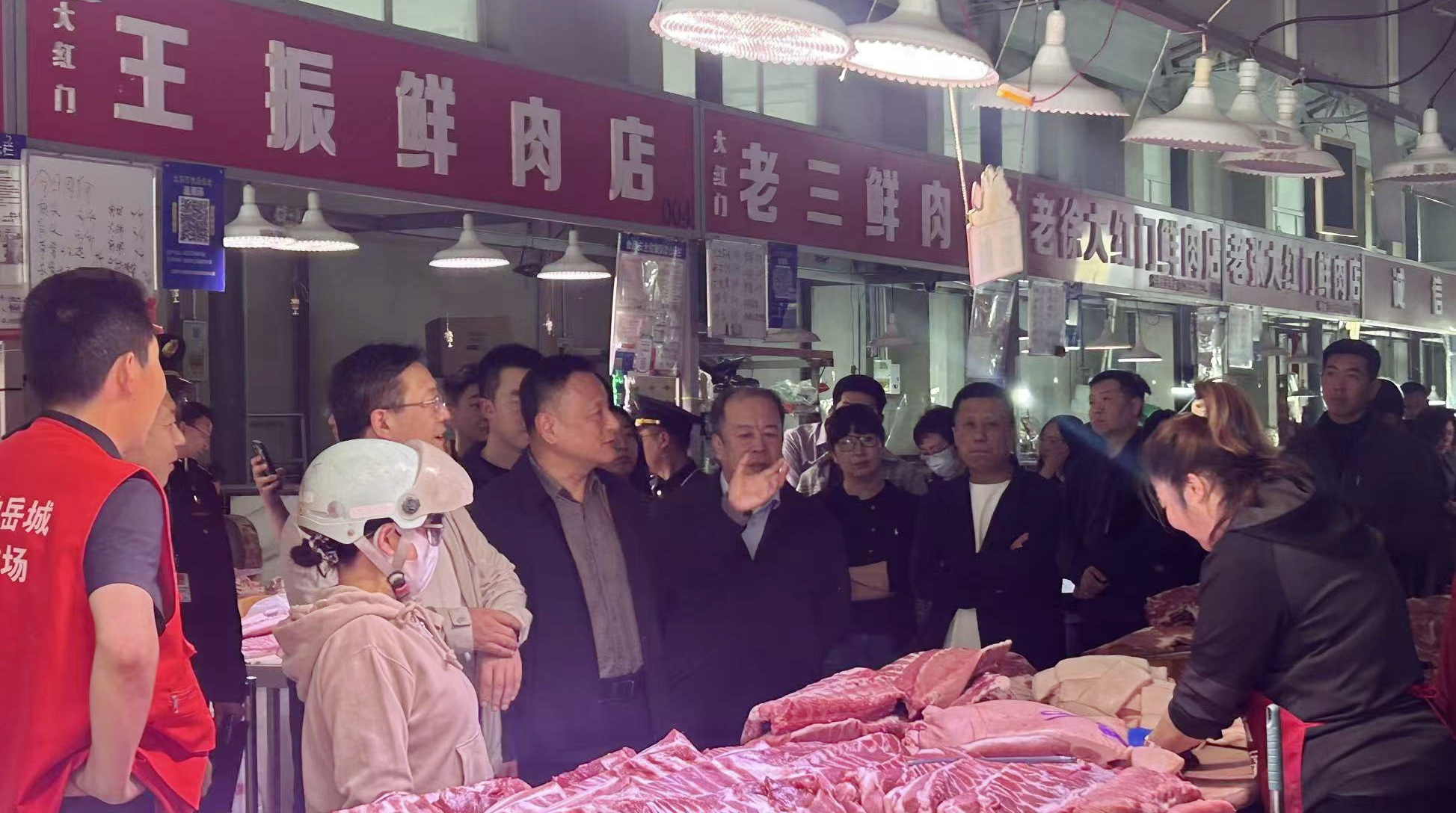 微信图片_20260422180904_42_123.jpg
