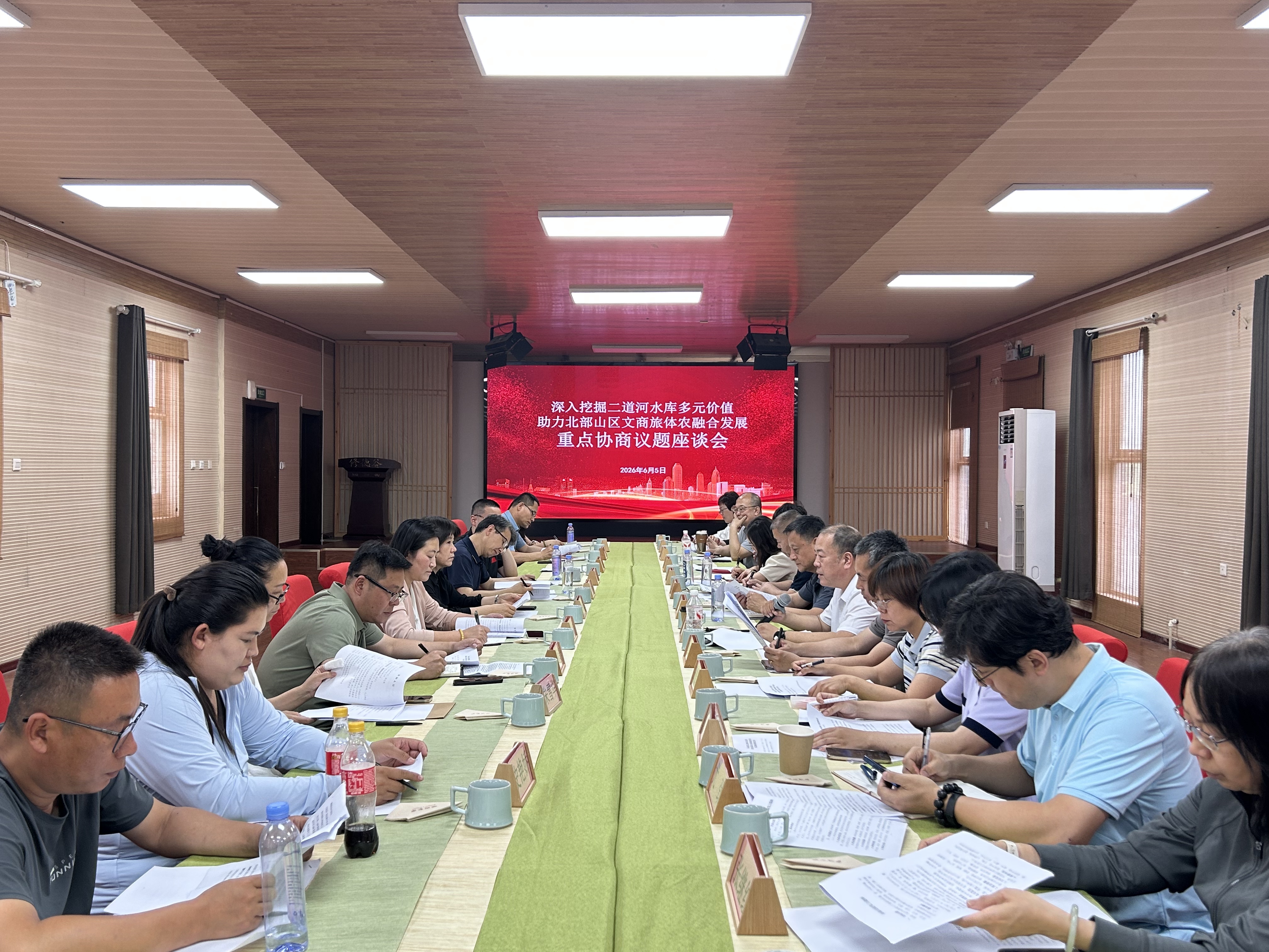 微信图片_20260611112936_88_16.jpg