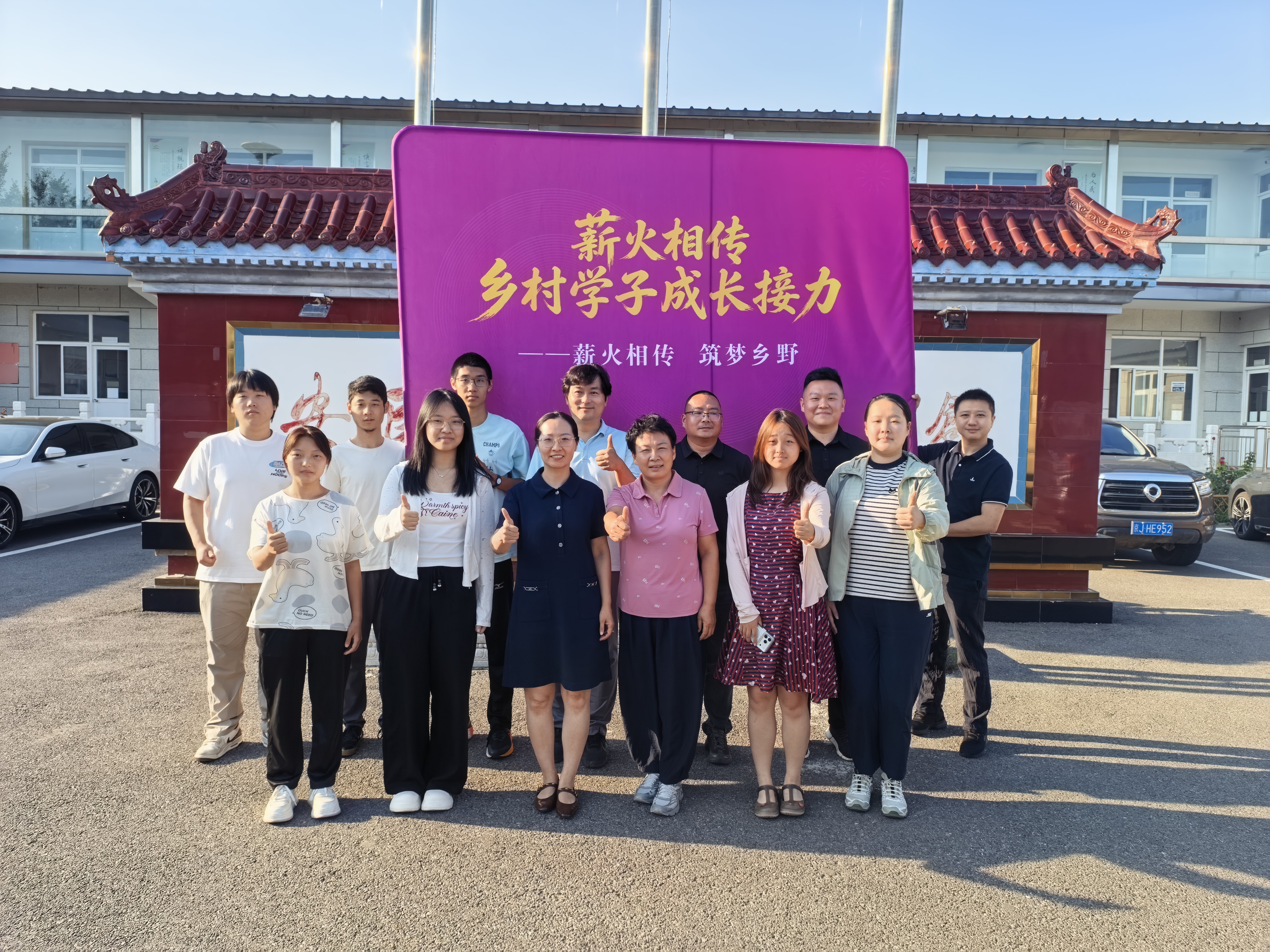 微信图片_2026-08-25_153258_355.jpg