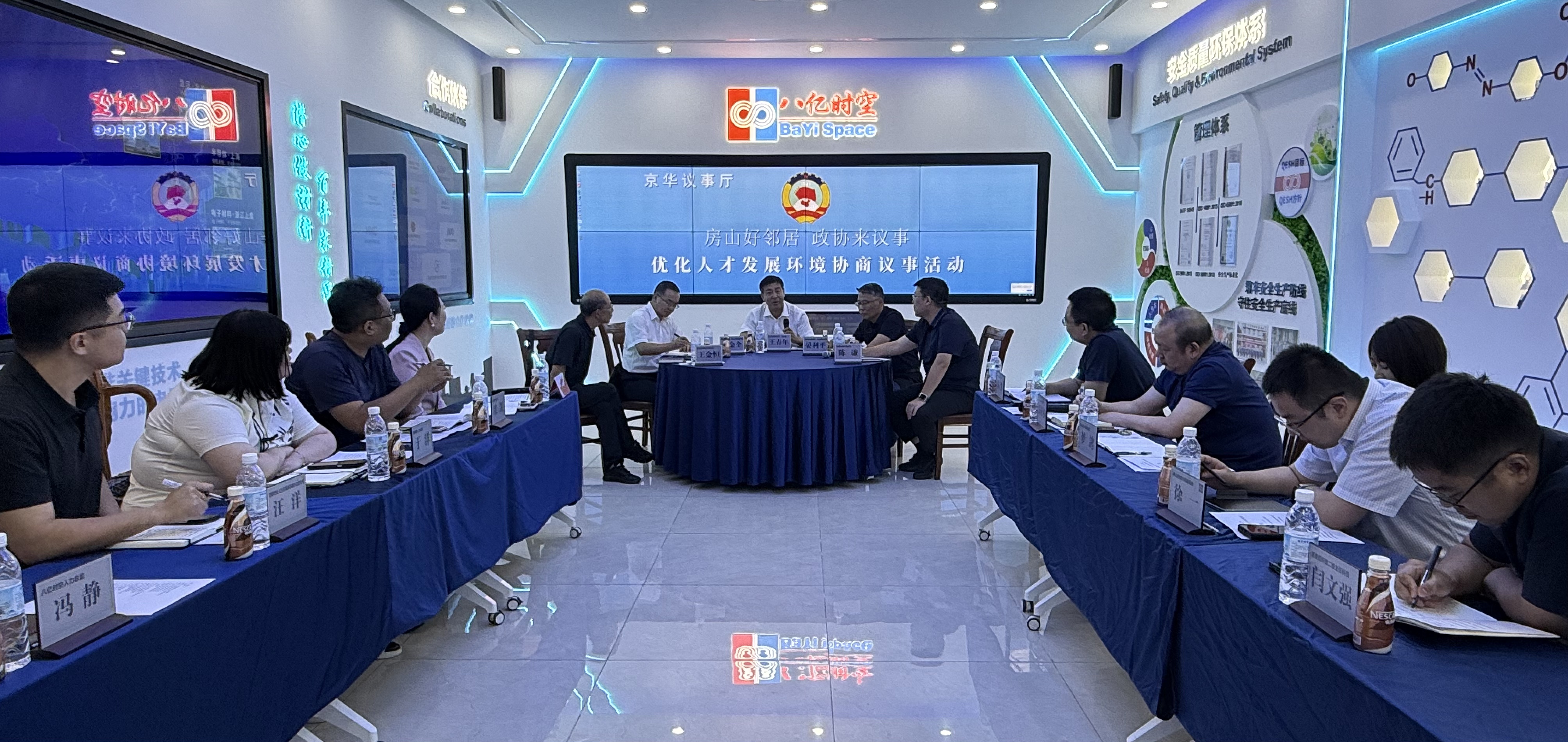 微信图片_20260911203334_13_168.jpg