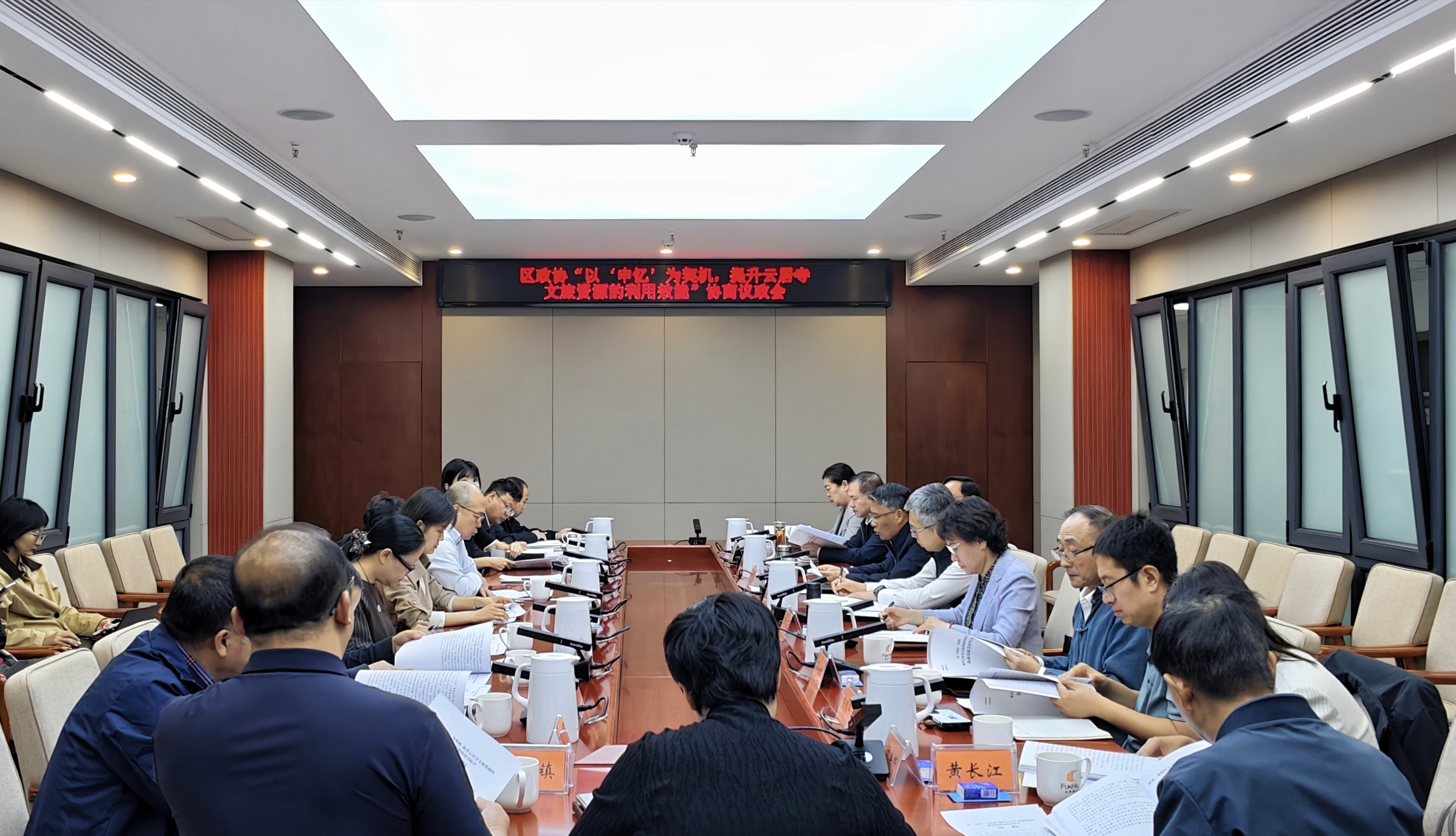 微信图片_20261020111924_48_318.jpg